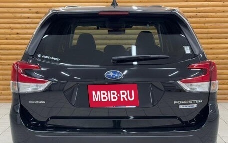Subaru Forester, 2022 год, 1 895 000 рублей, 5 фотография