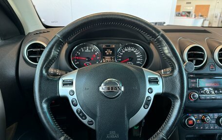 Nissan Qashqai, 2012 год, 995 000 рублей, 11 фотография