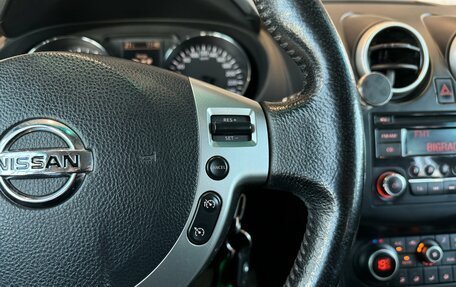 Nissan Qashqai, 2012 год, 995 000 рублей, 13 фотография