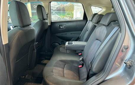 Nissan Qashqai, 2012 год, 995 000 рублей, 23 фотография
