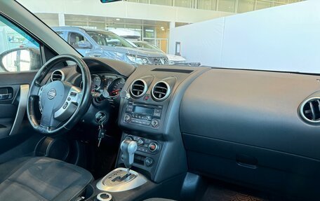 Nissan Qashqai, 2012 год, 995 000 рублей, 26 фотография