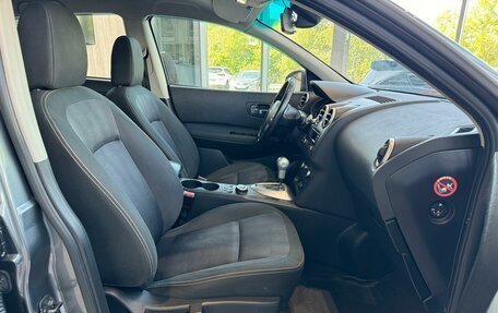 Nissan Qashqai, 2012 год, 995 000 рублей, 25 фотография