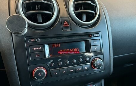 Nissan Qashqai, 2012 год, 995 000 рублей, 18 фотография