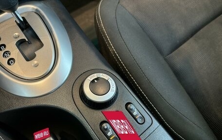 Nissan Qashqai, 2012 год, 995 000 рублей, 21 фотография