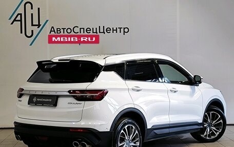 Geely Coolray I, 2023 год, 1 829 000 рублей, 2 фотография