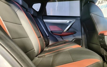 Geely Coolray I, 2023 год, 1 829 000 рублей, 12 фотография