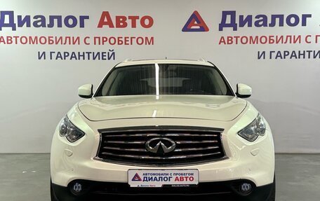 Infiniti FX II, 2011 год, 1 790 000 рублей, 2 фотография