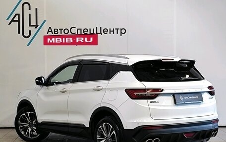 Geely Coolray I, 2023 год, 1 829 000 рублей, 4 фотография