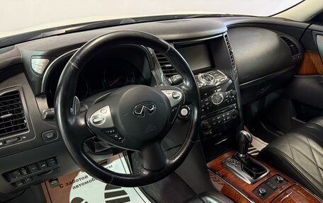 Infiniti FX II, 2011 год, 1 790 000 рублей, 5 фотография