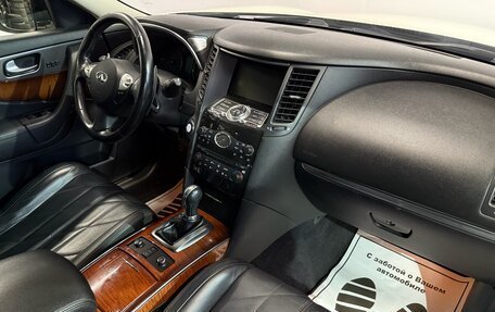 Infiniti FX II, 2011 год, 1 790 000 рублей, 8 фотография