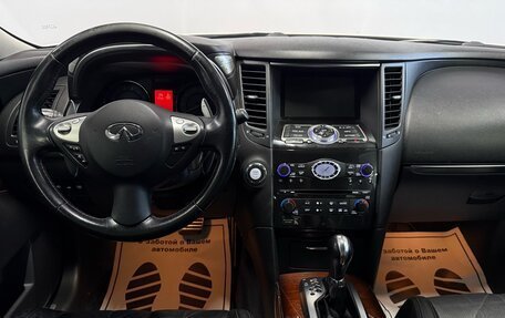 Infiniti FX II, 2011 год, 1 790 000 рублей, 6 фотография