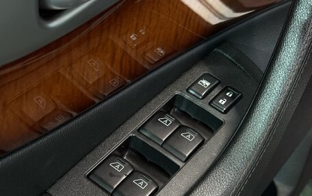 Infiniti FX II, 2011 год, 1 790 000 рублей, 13 фотография