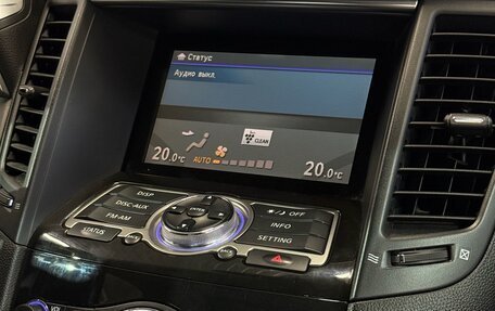 Infiniti FX II, 2011 год, 1 790 000 рублей, 17 фотография