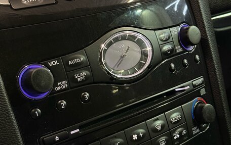 Infiniti FX II, 2011 год, 1 790 000 рублей, 18 фотография