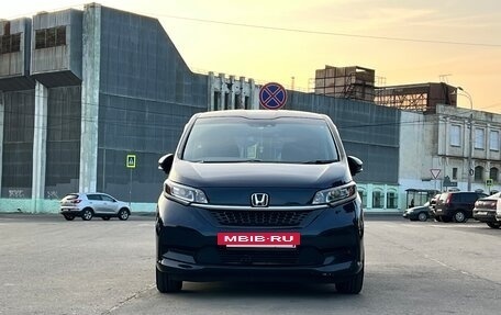 Honda Freed II, 2020 год, 1 870 000 рублей, 5 фотография