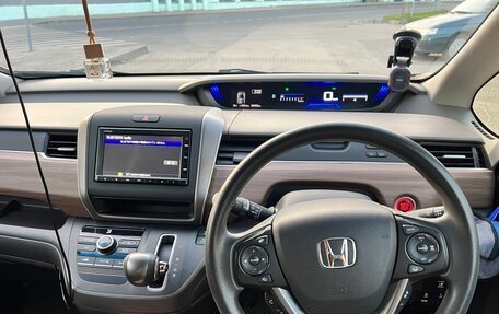 Honda Freed II, 2020 год, 1 870 000 рублей, 7 фотография