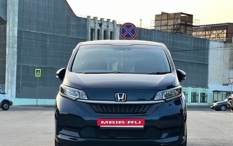 Honda Freed II, 2020 год, 1 870 000 рублей, 3 фотография