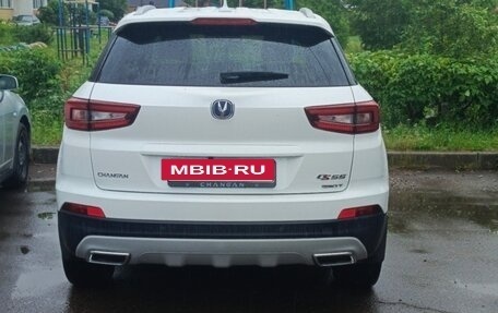 Changan CS55 I, 2021 год, 1 600 000 рублей, 7 фотография