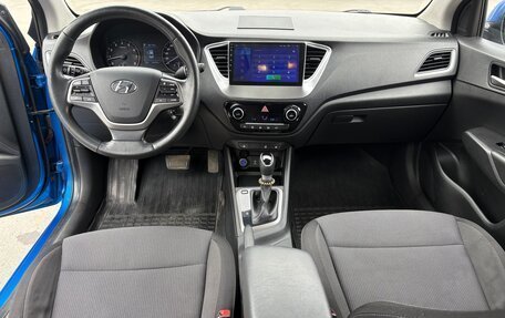 Hyundai Solaris II рестайлинг, 2018 год, 1 220 000 рублей, 7 фотография