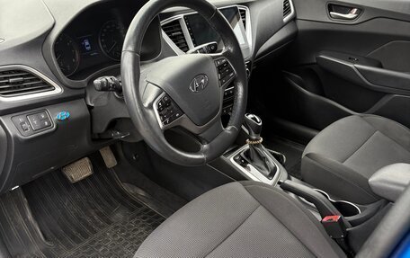 Hyundai Solaris II рестайлинг, 2018 год, 1 220 000 рублей, 5 фотография