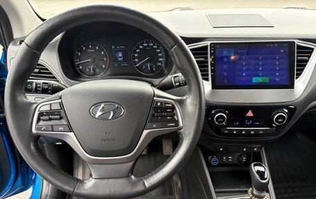 Hyundai Solaris II рестайлинг, 2018 год, 1 220 000 рублей, 6 фотография