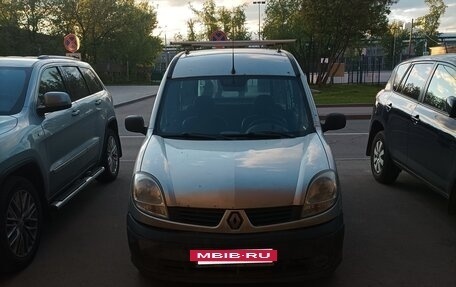 Renault Kangoo II рестайлинг, 2008 год, 270 000 рублей, 6 фотография
