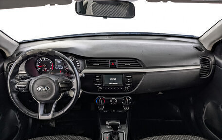 KIA Rio IV, 2020 год, 1 045 000 рублей, 12 фотография