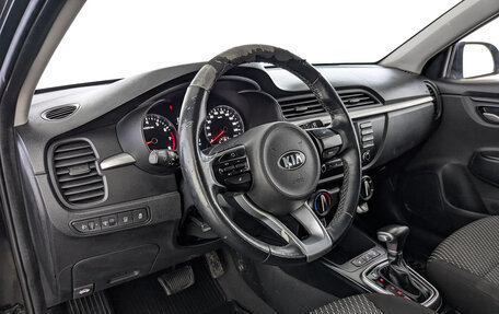 KIA Rio IV, 2020 год, 1 045 000 рублей, 13 фотография