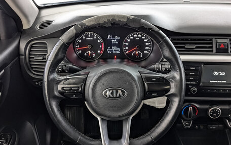KIA Rio IV, 2020 год, 1 045 000 рублей, 20 фотография