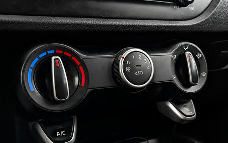 KIA Rio IV, 2020 год, 1 045 000 рублей, 19 фотография