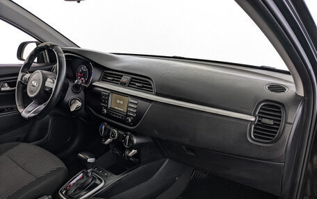 KIA Rio IV, 2020 год, 1 045 000 рублей, 11 фотография