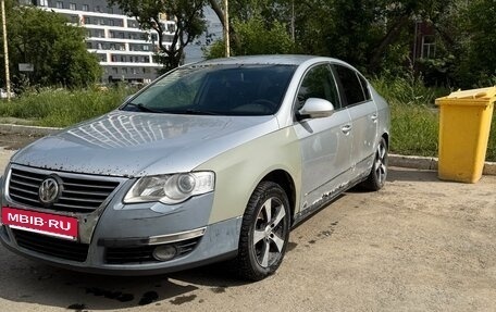 Volkswagen Passat B6, 2006 год, 420 000 рублей, 3 фотография