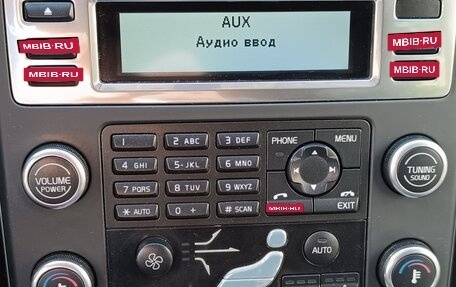 Volvo XC70 II рестайлинг, 2007 год, 1 190 000 рублей, 10 фотография