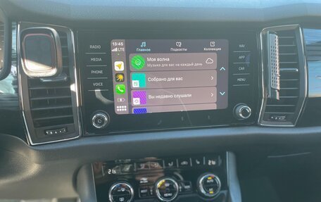 Skoda Kodiaq I, 2021 год, 3 450 000 рублей, 15 фотография