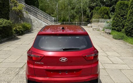 Hyundai Creta I рестайлинг, 2020 год, 1 780 000 рублей, 5 фотография