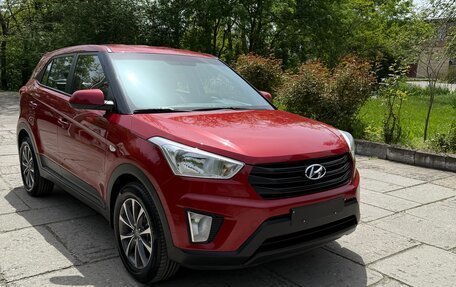 Hyundai Creta I рестайлинг, 2020 год, 1 780 000 рублей, 12 фотография