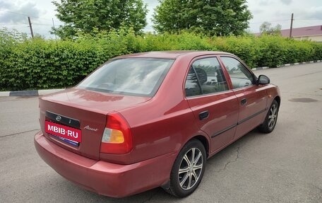 Hyundai Accent II, 2006 год, 550 000 рублей, 4 фотография