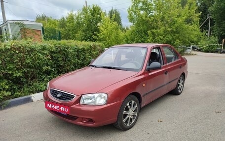 Hyundai Accent II, 2006 год, 550 000 рублей, 13 фотография