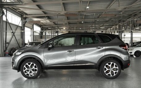 Renault Kaptur I рестайлинг, 2016 год, 1 635 000 рублей, 6 фотография
