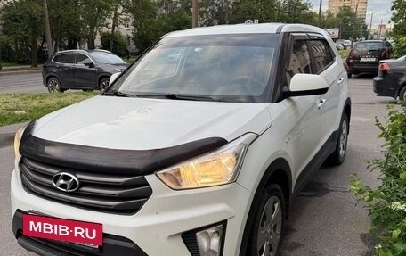 Hyundai Creta I рестайлинг, 2016 год, 1 600 000 рублей, 2 фотография