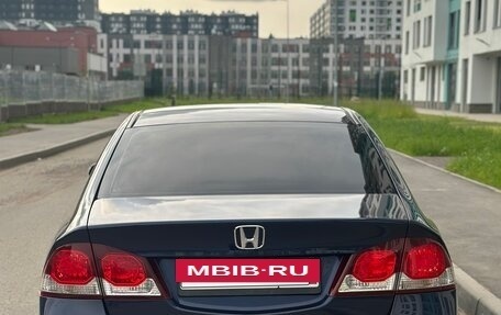 Honda Civic VIII, 2010 год, 700 000 рублей, 6 фотография