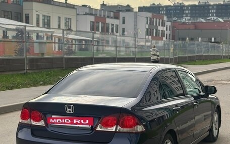Honda Civic VIII, 2010 год, 700 000 рублей, 5 фотография