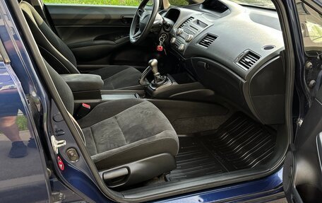 Honda Civic VIII, 2010 год, 700 000 рублей, 12 фотография
