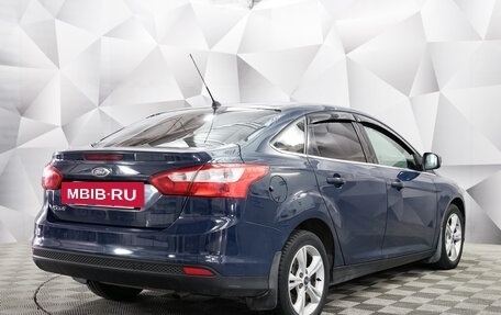 Ford Focus III, 2014 год, 787 000 рублей, 5 фотография