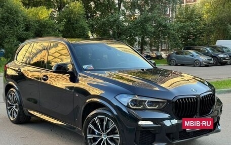 BMW X5, 2021 год, 7 900 000 рублей, 12 фотография