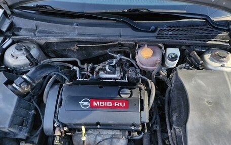 Opel Vectra C рестайлинг, 2007 год, 585 000 рублей, 7 фотография