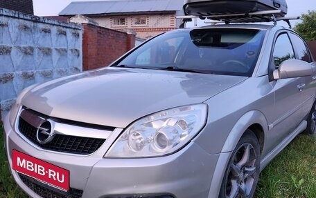 Opel Vectra C рестайлинг, 2007 год, 585 000 рублей, 19 фотография