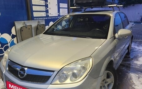 Opel Vectra C рестайлинг, 2007 год, 585 000 рублей, 26 фотография