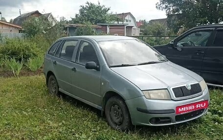 Skoda Fabia I, 2005 год, 236 000 рублей, 2 фотография