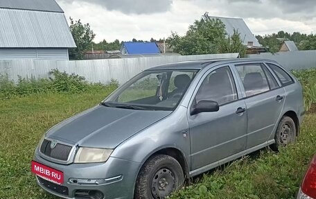 Skoda Fabia I, 2005 год, 236 000 рублей, 8 фотография
